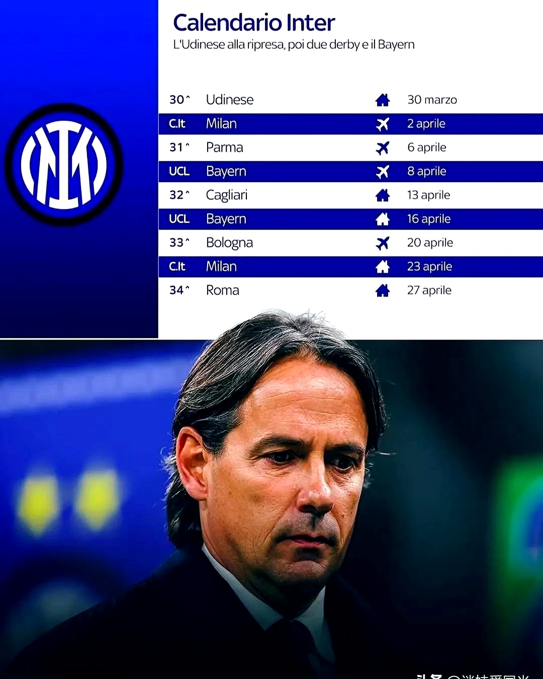 满冠体育官方-NBA总决赛赛程吃紧，国际米兰加时末段复出首秀，话题不断，纪律约束更严格的简单介绍