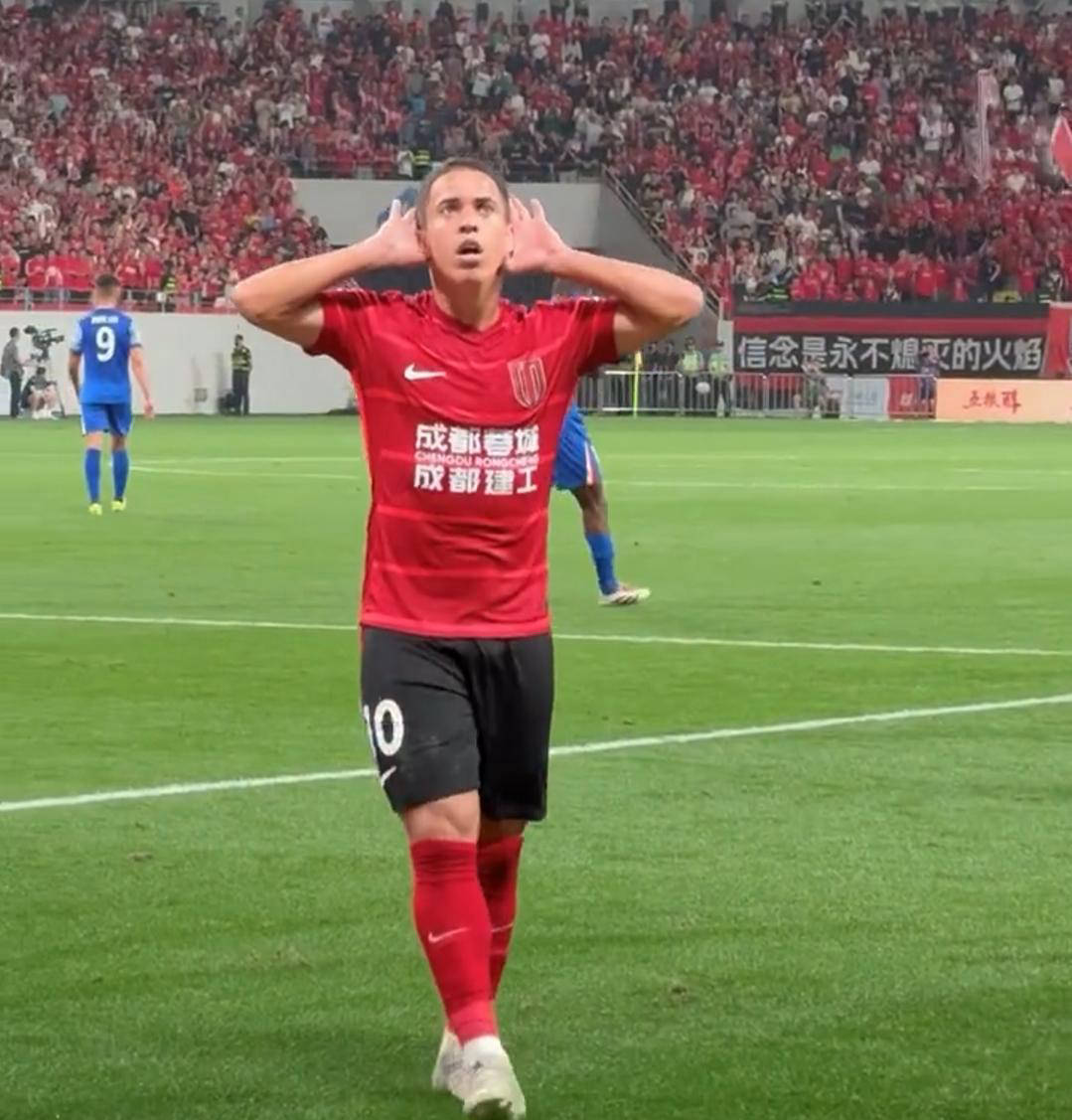 有礼投注-转折点成都蓉城外线爆发；葡超关键时刻攻防权衡；媒体盛赞；纪律约束更严格(梨泰院踩踏事件监察结果公布)